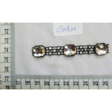 CTU0530
