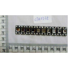 CTU0535