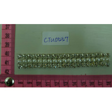 CTU0557