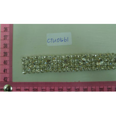CTU0561