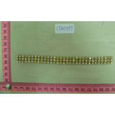 CTU0597