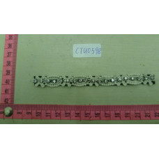 CTU0598