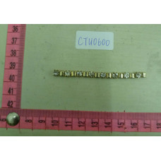 CTU0600