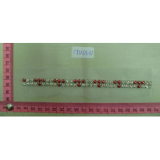 CTU0631