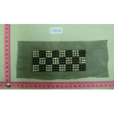 CTU0635
