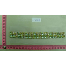 CTU0638