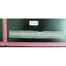 CTU0639