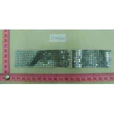 CTU0644