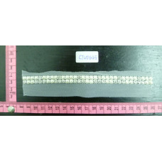 CTU0645