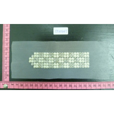 CTU0647