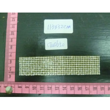 CTU0650