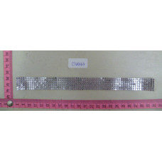 CTU0663