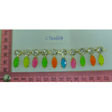 CTU0664