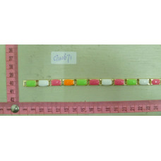 CTU0671