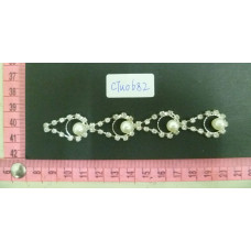 CTU0682