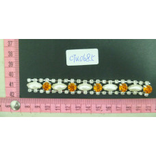 CTU0685