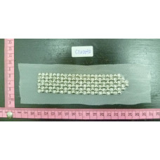 CTU0690