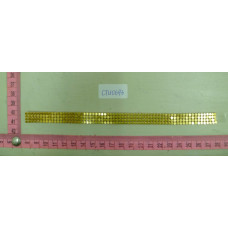 CTU0693