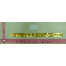 CTU0694