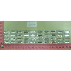 CTU0700