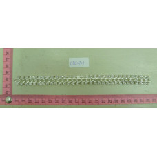 CTU0701