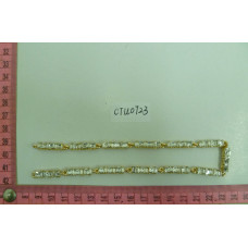 CTU0723