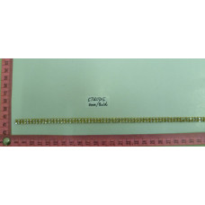 CTU0725