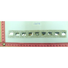 CTU0738