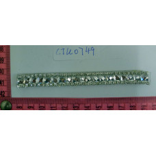 CTU0749