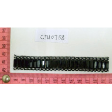 CTU0758
