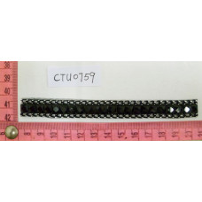 CTU0759