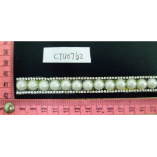 CTU0762