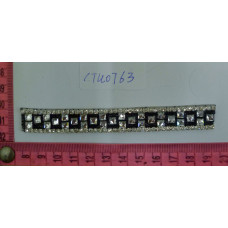 CTU0763