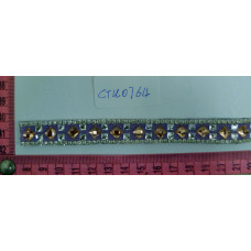 CTU0764