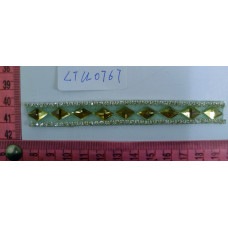 CTU0767