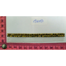 CTU0771