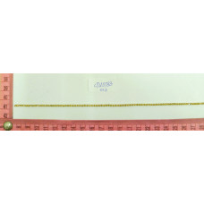 CTU0783