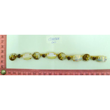 CTU0784