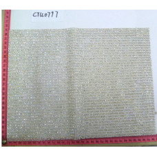 CTU0797