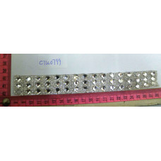 CTU0799