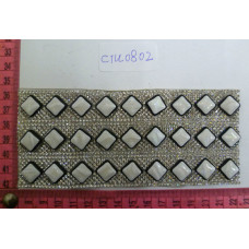CTU0802