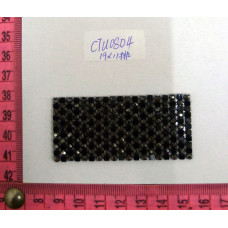CTU0804