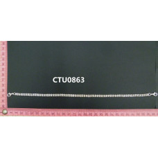 CTU0863