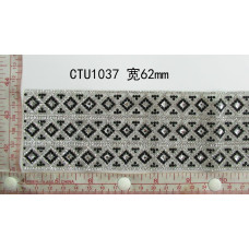 CTU1037