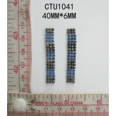 CTU1041