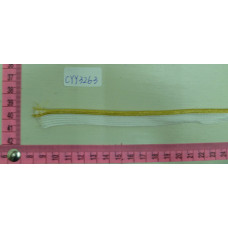 CYY3263
