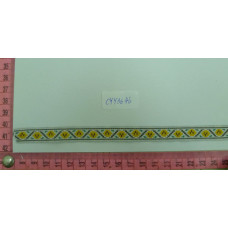 CYY3646