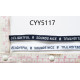 CYY5117